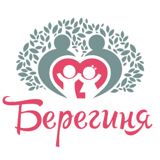 Берегиня